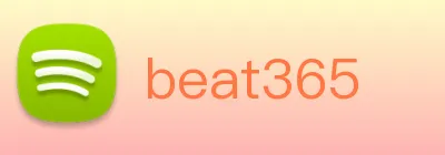 beat365 logo